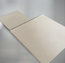 Aluminum Nitride | AlN