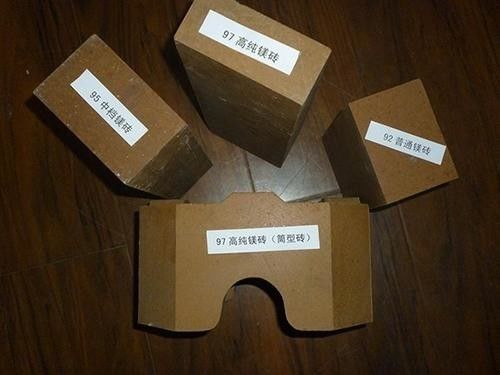 MAGNESIA ZIRCON BRICK,used in the basic zone of metallurgical furnaces, nonferrous furnaces, and regenerator of glass