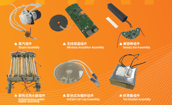 Industrial Electric Heating Tube，Heater，Plate，Generator And Unite