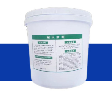 Lightweight Insulating Refractory Bricks And Matching Cement