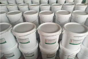 Industrial High Temperature Coating Resistant to Extreme Temperatures