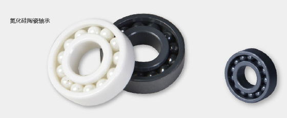 Customizable Industrial Ceramic Parts Ceramic Bearings