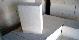 Lightweight Mullite Insulation Brick for Kilns