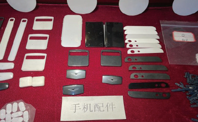 Ceramic Structural Parts Series