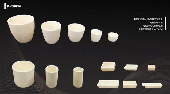 All Kinds Of Industrial Ceramic Crucible