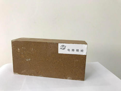 MAGNESITE ALUMINA BRICK, Burned Magnesite Brick, Fused Magnesite Brick,Magnesite-Alumina Spinel brick,Magnesite Chrome