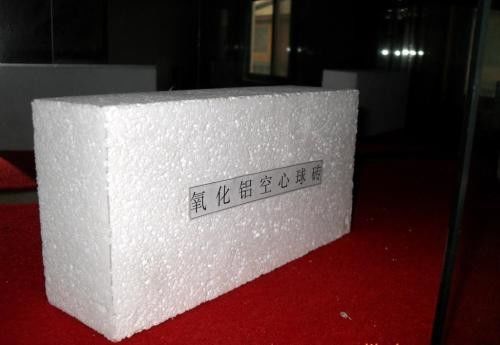 Lightweight RBA Sic Heating Elements 97% Al2O3 Recycled Bubble Alumina